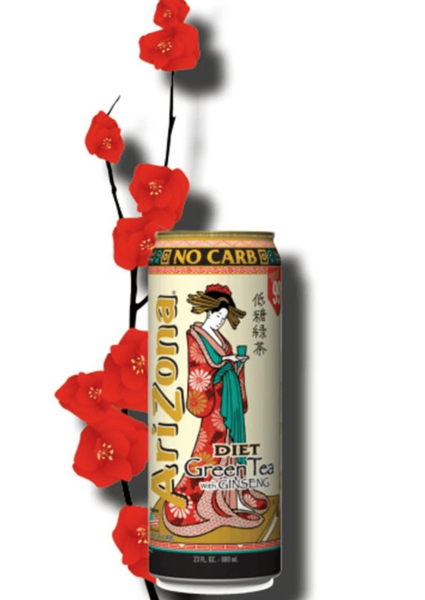 Холодний чай AriZona Diet Green Tea with Ginseng 650мл 10588 фото