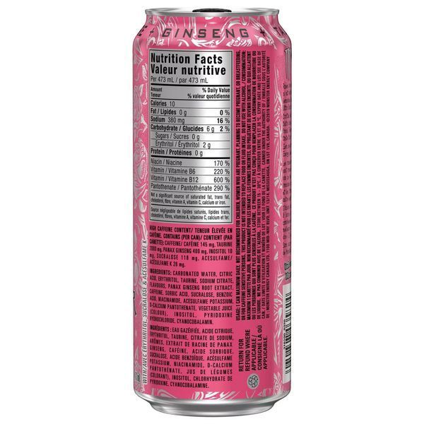 Энергетический напиток Monster Energy Zero Ultra Rosa 500 ml 5103 фото