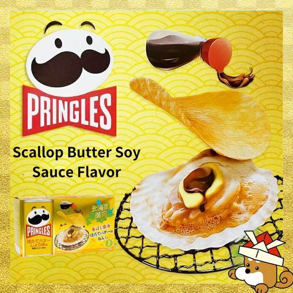 Пак чіпсів Pringles Hokkaido Limited зі смаком гребінців та соєвого соусу 3х53г 7240 фото