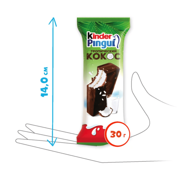 Бісквітні тістечка Kinder Pingui Coco 4шт &times; 30г 10487 фото
