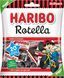 Лакричні жувальні цукерки Haribo Rotella Multipack 260г 6777 фото 1