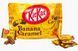 Батончики KitKat Banana Caramel Mini 10 mini 5141 фото 2