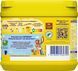 Какао Nestle Nesquik Chocolat без цукру 350г 6833 фото 2