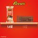 Шоколадні цукерки&nbsp;Reese's Plant Based Oat Chocolate Confection Peanut Butter 39г 10787 фото 4
