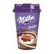 Молочний коктейль Milka Shake Chocolate Milk Drink 200мл 11139 фото 1
