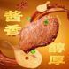 Чипсы Lay's Five Spiced Braised Beef Flavor Potato Chips 60g 5893 фото 2