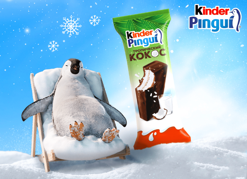 Бісквітні тістечка Kinder Pingui Coco 4шт &times; 30г 10487 фото