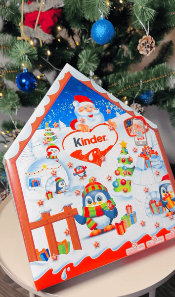 Адвент календарь Kinder Chocolate House Advent Calendar 184г 2323 фото