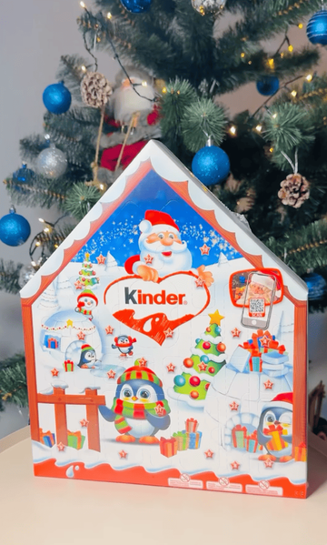 Адвент календарь Kinder Chocolate House Advent Calendar 184г 2323 фото