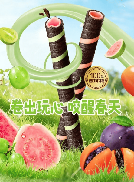 Вафельні трубочки Oreo Cocoa Crispy Roll Pickled Plum & Tomatoes 50г 11066 фото