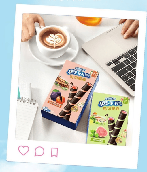 Вафельні трубочки Oreo Cocoa Crispy Roll Pickled Plum & Tomatoes 50г 11066 фото