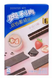 Вафлі Oreo Wafer Bars Strawberry 72г 8127 фото 1