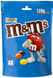 Драже M&M's Crispy 128г 9871 фото 1