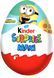 Шоколадное яйцо Kinder Surprise Maxi MINIONS 100г 6143 фото 1