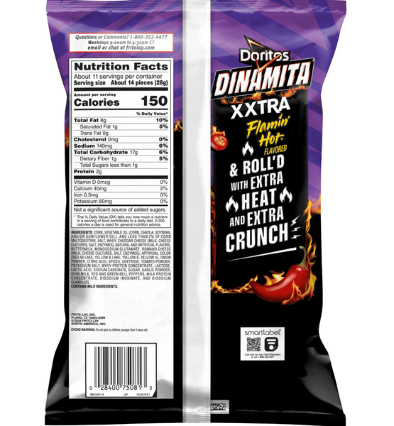 Чипсы Doritos Dinamita XXTRA Flamin' Hot 92.1г 9922 фото