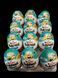Шоколадное яйцо Kinder Surprise Maxi MINIONS 100г 6143 фото 2