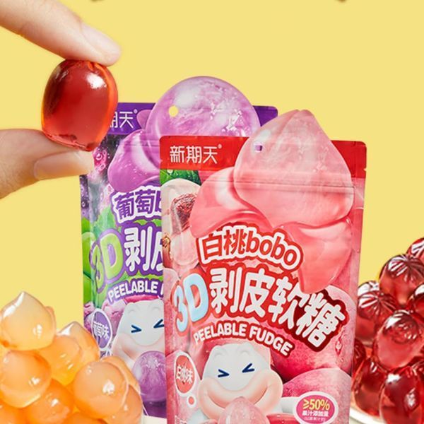 Китайські жувальні цукерки 3D Fruit Shaped Gummies Bobo Peelable Fudge Виноград 75г 8666 фото