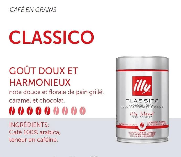 Кава у зернах Illy Espresso Classico 250г 10320 фото