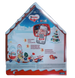 Адвент календарь Kinder Chocolate House Advent Calendar 184г 2323 фото 4