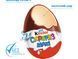 Шоколадное яйцо Kinder Surprise Maxi MINIONS 100г 6143 фото 5