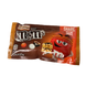 Драже M&M's Campfire Smores Share Size 40 g 5632 фото 3