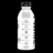Напій Prime Hydration Drink Meta Moon 500мл 6546 фото 4