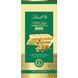 Білий шоколад Lindt Dubai Style Chocolade White 150г 10069 фото 1