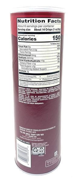 Чіпси Pringles Texas BBQ Brisket 156г 8835 фото