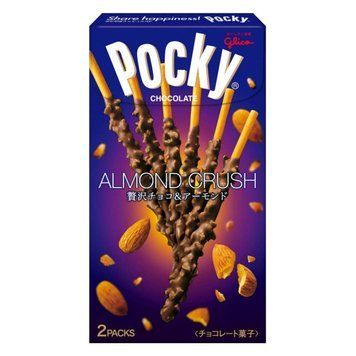 Японские палочки Pocky Ganbacky Almond Crush Japanese Chocolate 2 Pack 46.2 г 7601 фото