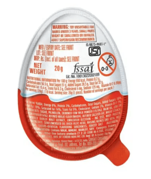 Шоколадне яйце-сюрприз Kinder Joy Batwheels 20г 9035 фото