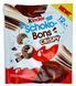 Цукерки Kinder Schoko-Bons&nbsp;Crispy​​​​​​​ 67г 6808 фото 1