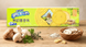 Печиво Oreo Savory Mushroom Flavor 87г 11067 фото 3