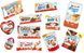 Подарунковий набір Kinder 11 елементів 10222 фото 2