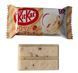 Шоколадные мини-батончики Kit Kat Baskin Robbins Strawberry Cheesecake Flavor 10шт 11017 фото 4