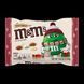 Драже M&M'S Toasty Vanilla Holiday White Chocolate 210.9g 5931 фото 1