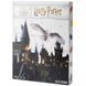 Адвент Календар Harry Potter Jelly Bean Advent Calendar 190g 4072 фото 2