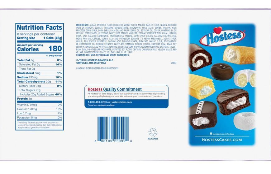 Кекси Hostess Limited Edition Sundae Artificially Flavored CupCakes 8шт, 371г 8742 фото