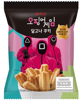Печиво Netflix Squid Game Dalgona Cookies 120г 8986 фото