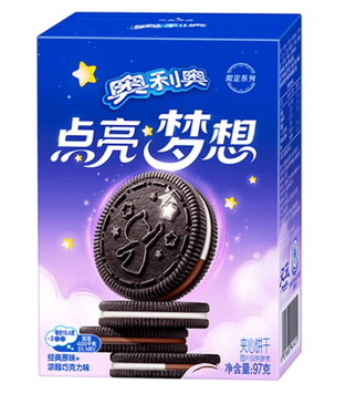 Печенье Oreo Cookie Limited Original & Chocolate Flavour 97г 10172 фото