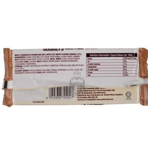 Шоколад Hershey's Flat White Chocolate Bars 90g 5138 фото