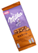 Шоколад Milka Extra Caramel Salt Almond 190г 9680 фото 3