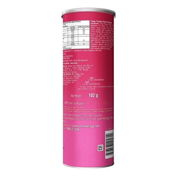 Чипсы Pringles Tangy Tomato Twist 102г 8836 фото