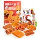 Великий набір снеків латяо Genji Food Latiao Spicy Sticks Gift Mega Pack 1540г 8786 фото 2
