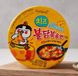 Локшина швидкого приготування Samyang Buldak Hot Chicken Flavour Ramen Cheese 105г 10071 фото 7