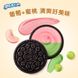 Печенье Oreo Cookies Peach and Grape 97g 4915 фото 5