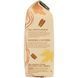 Молотый кофе Starbucks Maple Pecan - 100% Arabica 311g 1264 фото 3