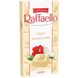 Шоколадка Ferrero Raffaello Mandel Creme 90g 2147 фото 1