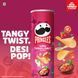 Чипсы Pringles Tangy Tomato Twist 102г 8836 фото 2