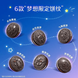 Печенье Oreo Cookie Limited Original & Chocolate Flavour 97г 10172 фото 4