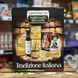 Рождественский набор Confezione Con Parmigiano Reggiano Tradizione Italiana 6 компонентов 6041 фото 3